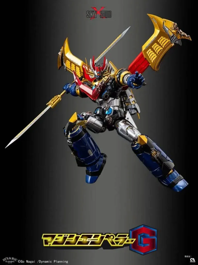 SXS - MAZIN EMPEROR G & JET SCRANDER SET