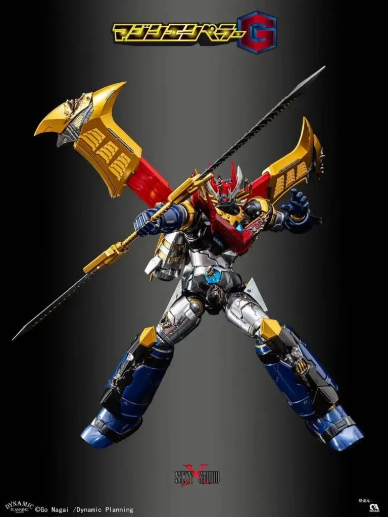 SXS - MAZIN EMPEROR G & JET SCRANDER SET