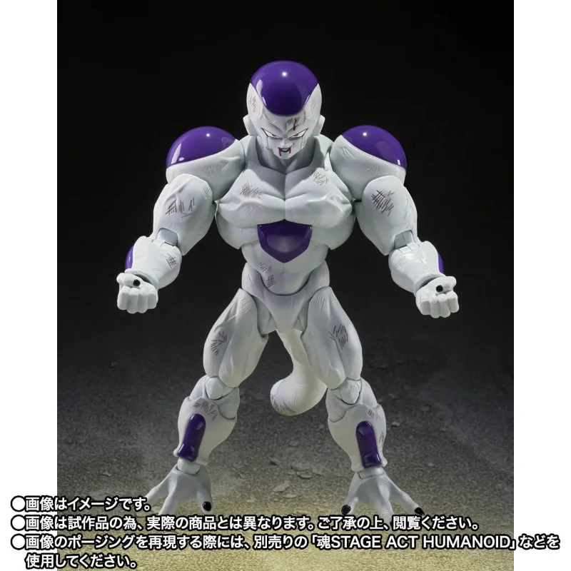 S.H. FIGUARTS - DRAGON BALL Z FULL POWER FRIEZA BATTLE SCAR
