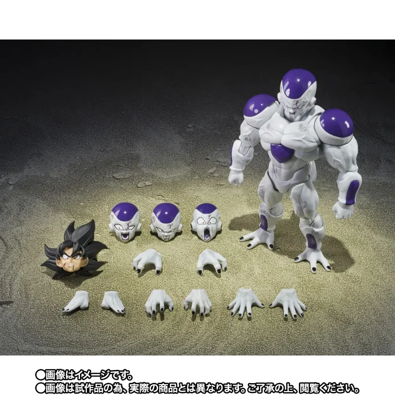 S.H. FIGUARTS - DRAGON BALL Z FULL POWER FRIEZA BATTLE SCAR
