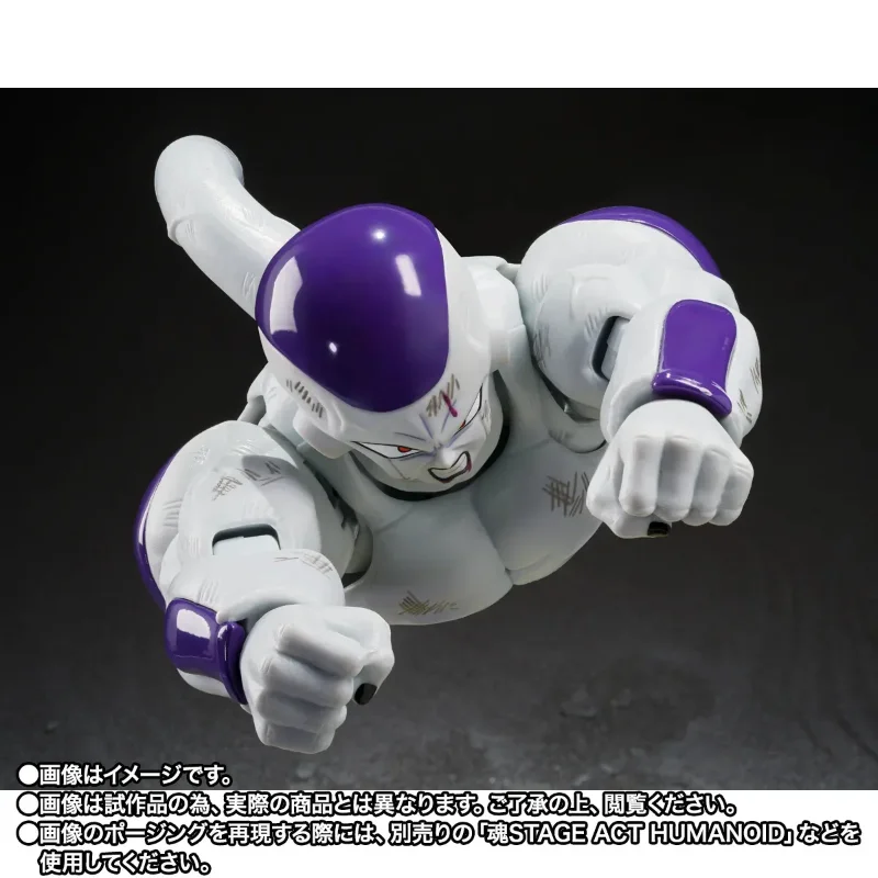 S.H. FIGUARTS - DRAGON BALL Z FULL POWER FRIEZA BATTLE SCAR