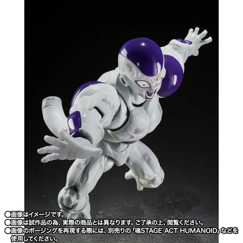 S.H. FIGUARTS - DRAGON BALL Z FULL POWER FRIEZA BATTLE SCAR