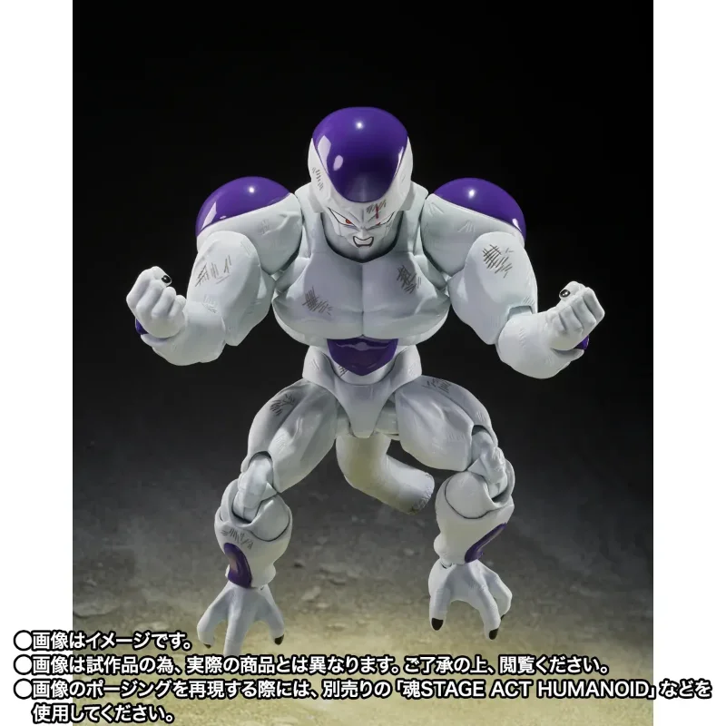S.H. FIGUARTS - DRAGON BALL Z FULL POWER FRIEZA BATTLE SCAR