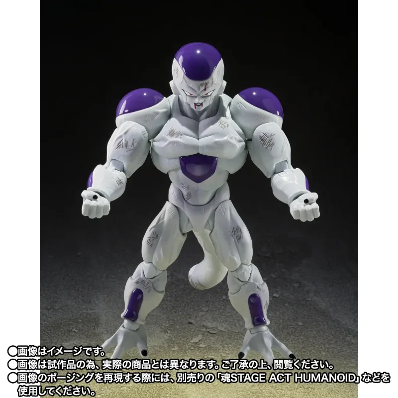 S.H. FIGUARTS - DRAGON BALL Z FULL POWER FRIEZA BATTLE SCAR