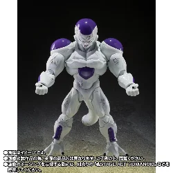 bandai-sh-figuarts-dragon-ball-z-full-power-frieza-battle-scar-shfiguarts