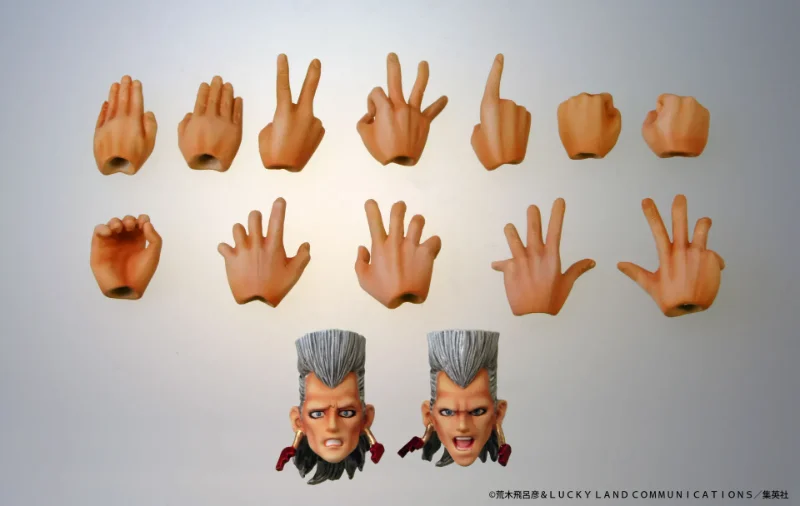 JOJO BIZARRE ADVENTURE JEAN PIERRE POLNAREFF CHOZOKADO ACTION FIGURE RERUN