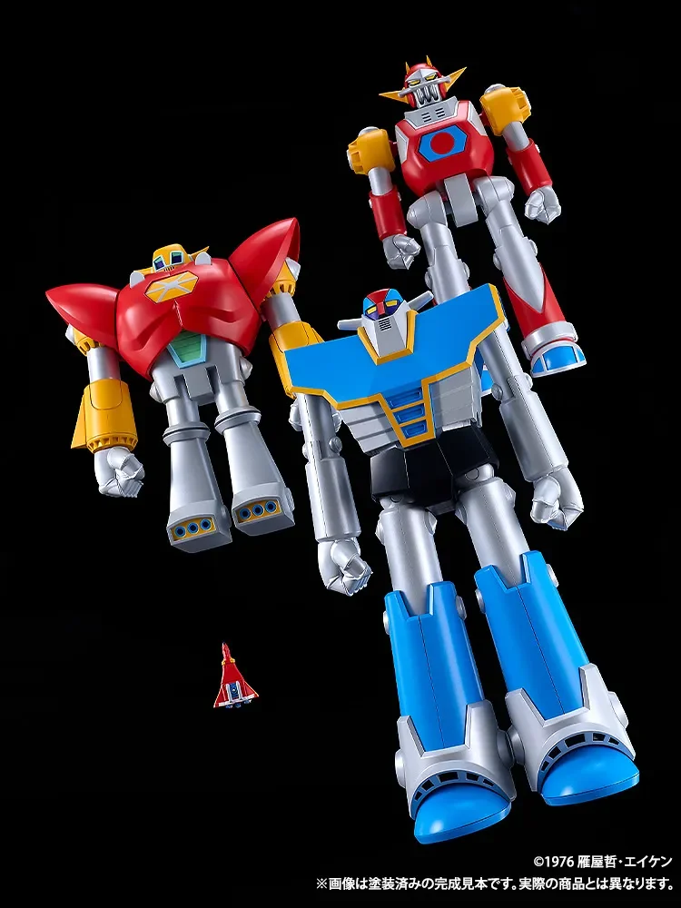 MODEROID - UFO WARRIOR DIAPOLON MODEL KIT