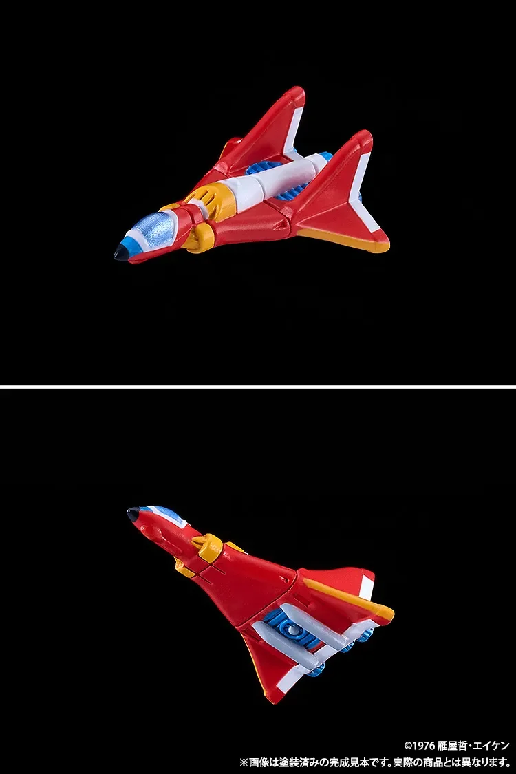 MODEROID - UFO WARRIOR DIAPOLON MODEL KIT