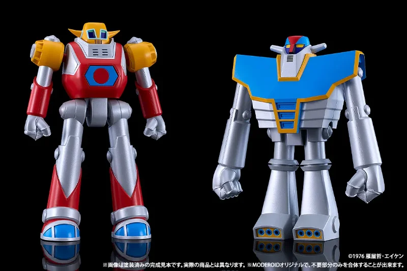 MODEROID - UFO WARRIOR DIAPOLON MODEL KIT