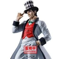 banpresto-jojos-bizarre-adventure-phantom-blood-mometria-will-a-zeppeli