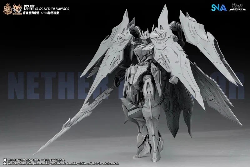 1/100 NETHER EMPEROR F.A. TYPE YR-05-FA MODEL KIT
