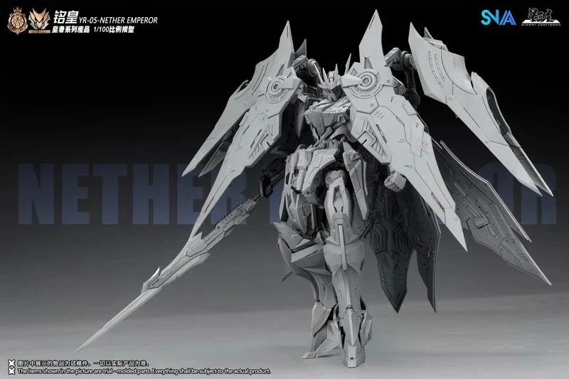 1/100 NETHER EMPEROR F.A. TYPE YR-05-FA MODEL KIT