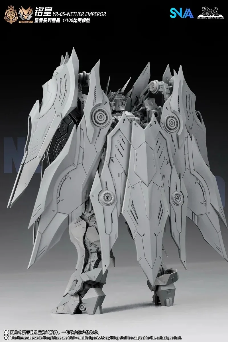 1/100 NETHER EMPEROR F.A. TYPE YR-05-FA MODEL KIT