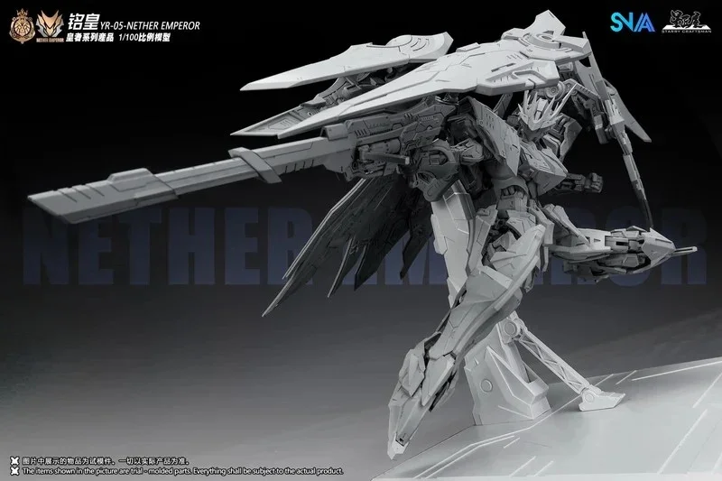 1/100 NETHER EMPEROR F.A. TYPE YR-05-FA MODEL KIT