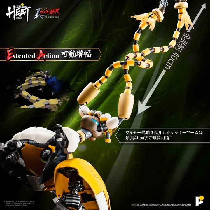 POSE+ METAL HEAT SERIES SHIN GETTER 3