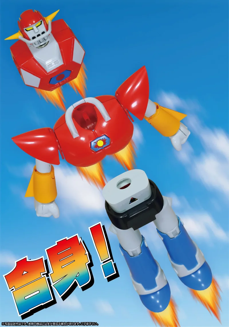 NEO DYNAMITE ACTION - DIAPOLON ANIME COLOR VER.