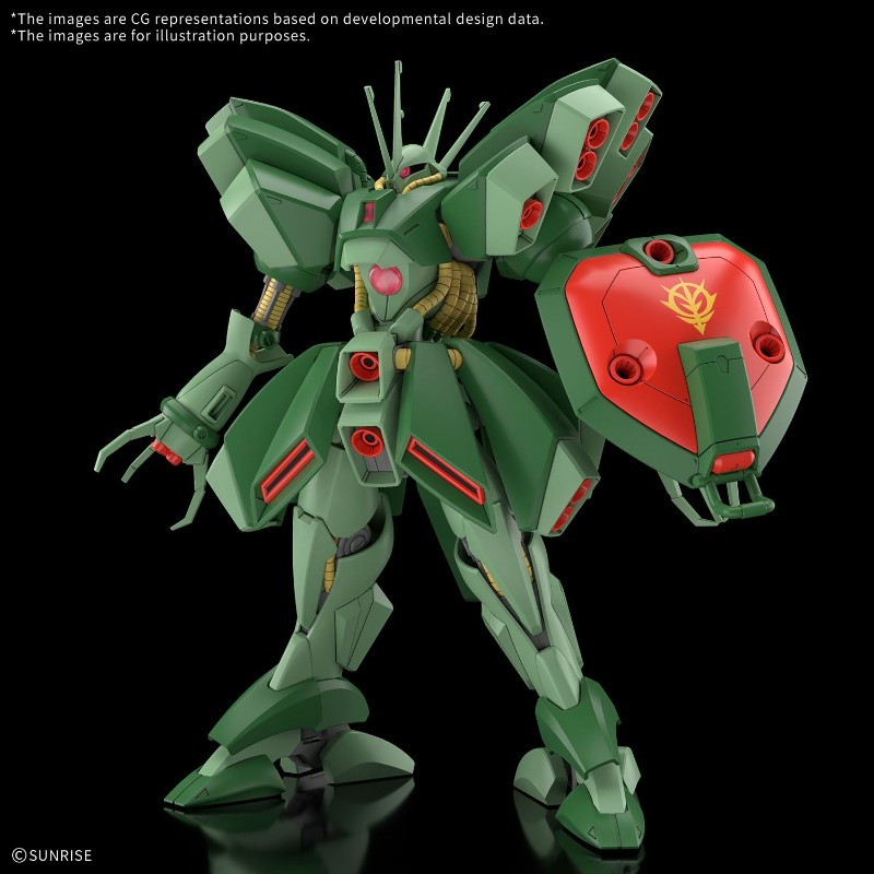 1/144 HG HAMMA-HAMMA
