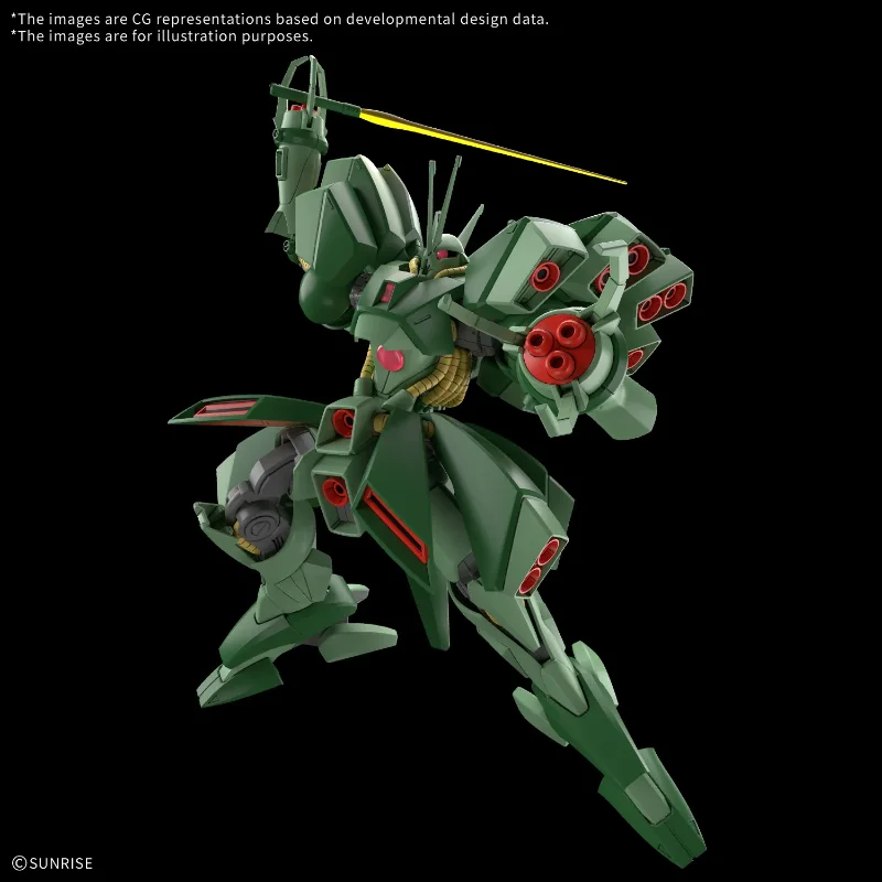 1/144 HG HAMMA-HAMMA