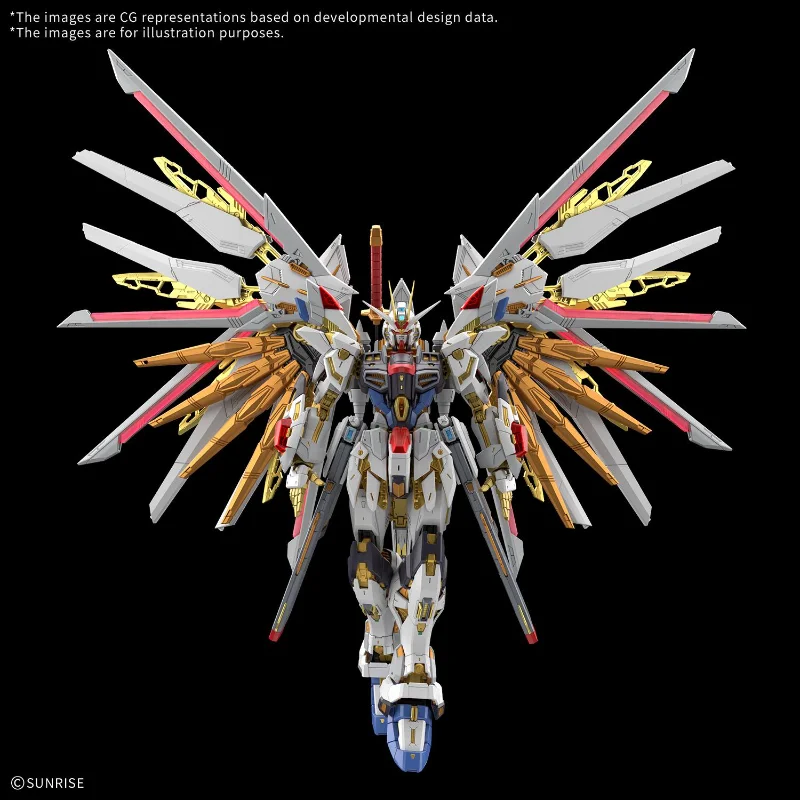 1/100 MGEX GUNDAM MIGHTY STRIKE FREEDOM