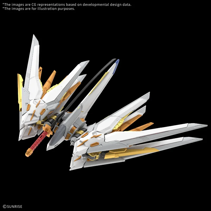 1/100 MGEX GUNDAM MIGHTY STRIKE FREEDOM