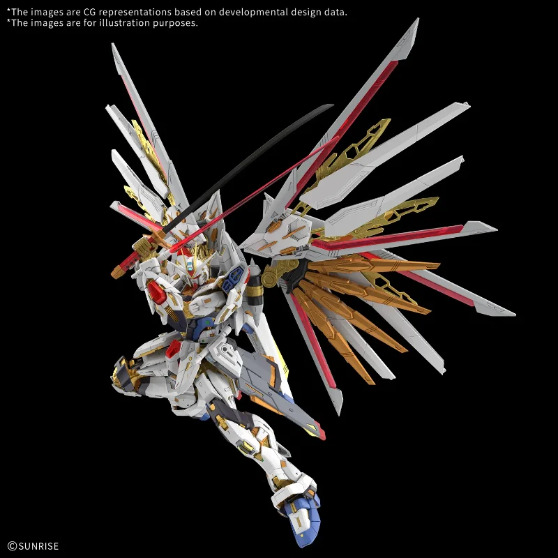 1/100 MGEX GUNDAM MIGHTY STRIKE FREEDOM