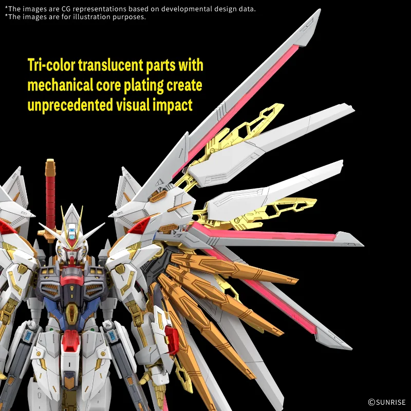 1/100 MGEX GUNDAM MIGHTY STRIKE FREEDOM