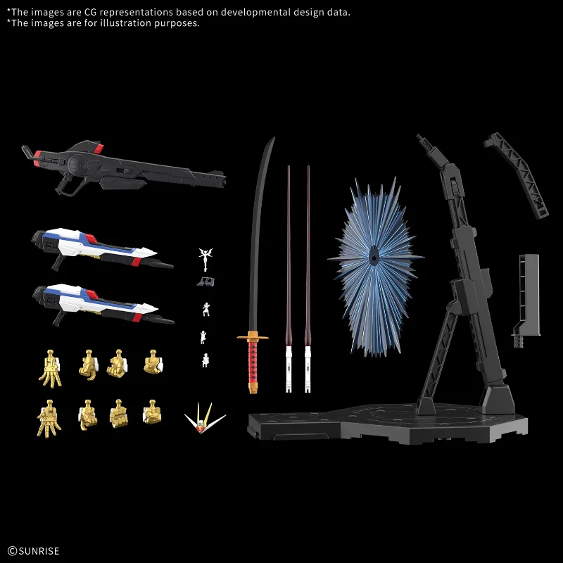 1/100 MGEX GUNDAM MIGHTY STRIKE FREEDOM