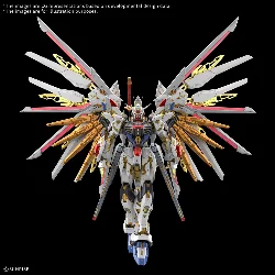 bandai-gunpla-mgex-gundam-mighty-strike-freedom