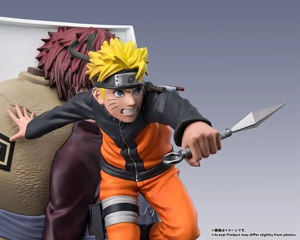 FIGUARTS ZERO - NARUTO UZUMAKI NARUTO 72 SERIES ARTWORK #29