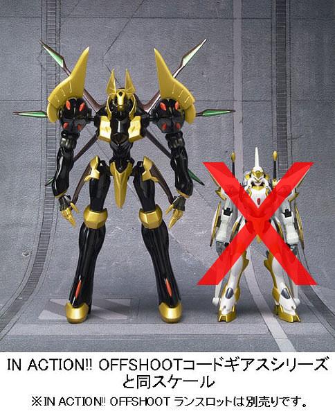 ROBOT SPIRITS CODE GEASS GAWAIN