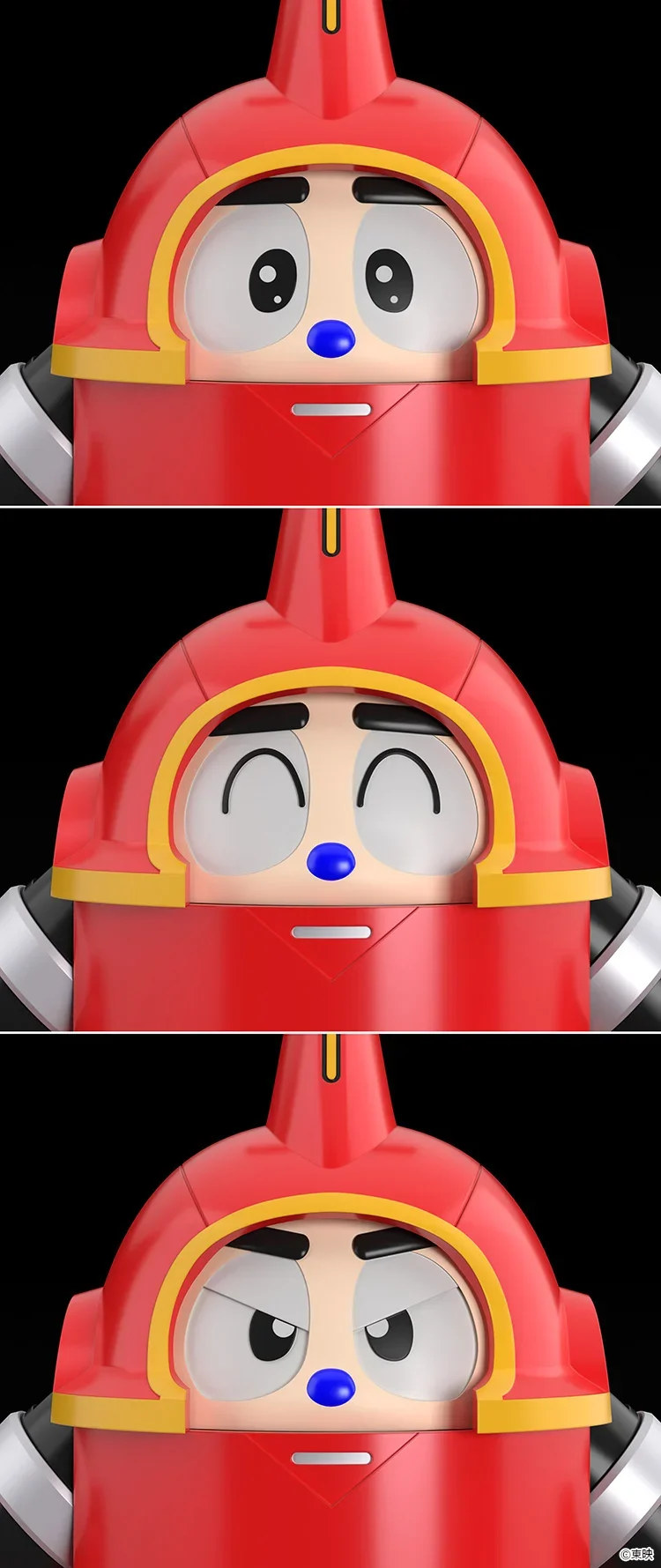 MODEROID - B-ROBO KABUTACK MODEL KIT