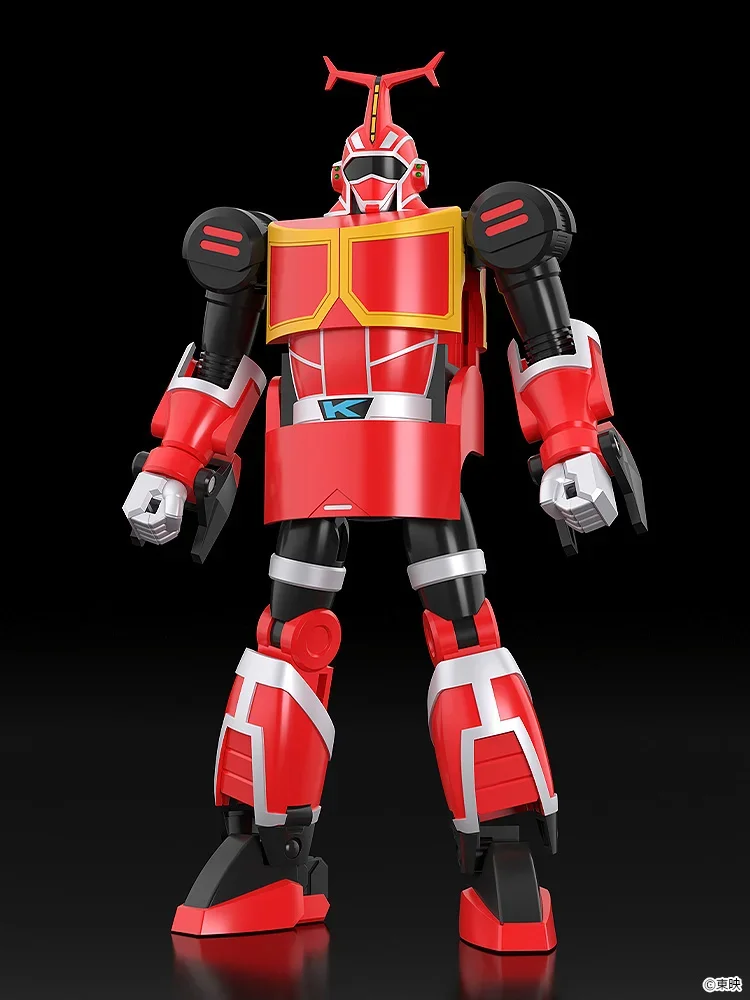 MODEROID - B-ROBO KABUTACK MODEL KIT