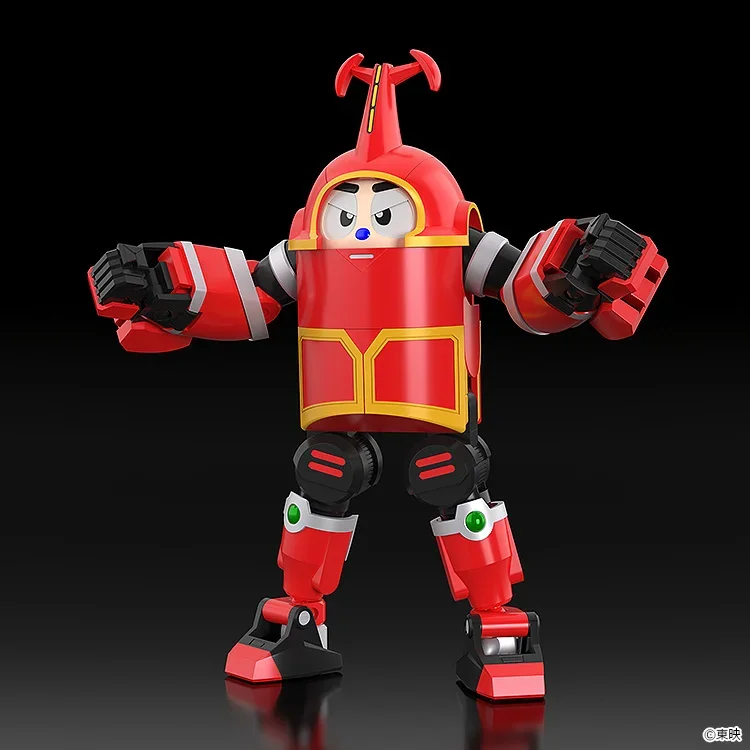 MODEROID - B-ROBO KABUTACK MODEL KIT