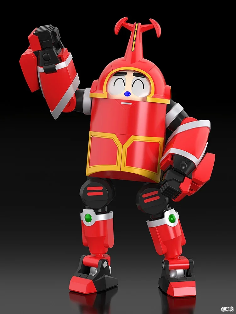 MODEROID - B-ROBO KABUTACK MODEL KIT
