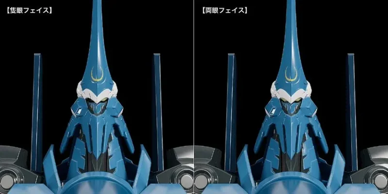 MODEROID - LINEBARRELS OF IRON VARDANT MANGA MODEL KIT