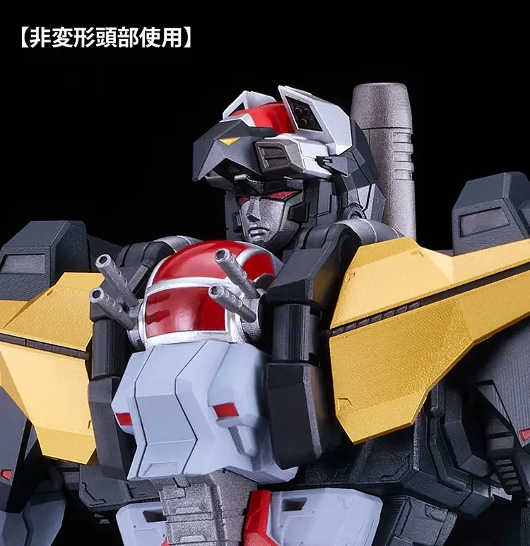 MODEROID - DANCOUGA SUPER BEAST MACHINE GOD MODEL KIT