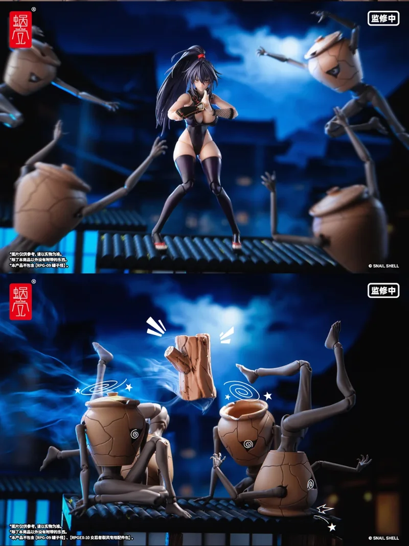 1/12 RPGEX-10 NINJA REPPUU