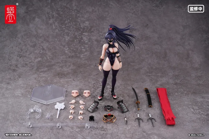 1/12 RPGEX-10 NINJA REPPUU