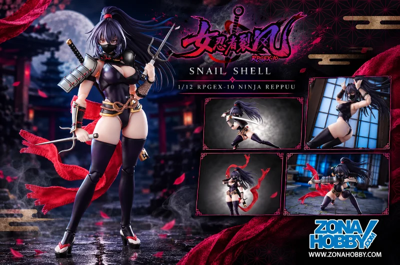 1/12 RPGEX-10 NINJA REPPUU