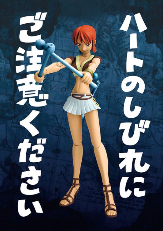 S.H. FIGUARTS ONE PIECE NAMI
