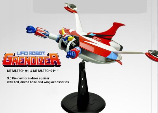 METALTECH 01+ GRENDIZER AND SPAZER DELUXE BOX [GOLDRAKE]