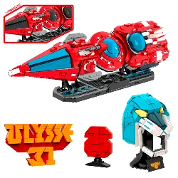 pantasy-ulysse-31-complete-building-set-helmet-bonus