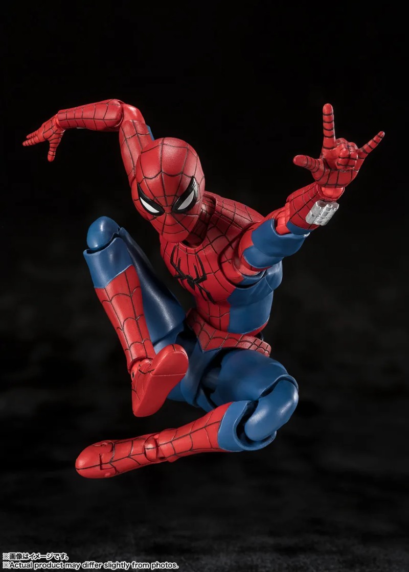 S.H. FIGUARTS - SPIDER-MAN BRAND NEW DAY