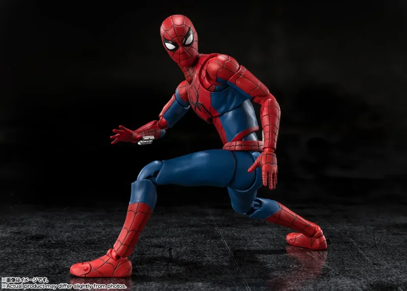 S.H. FIGUARTS - SPIDER-MAN BRAND NEW DAY