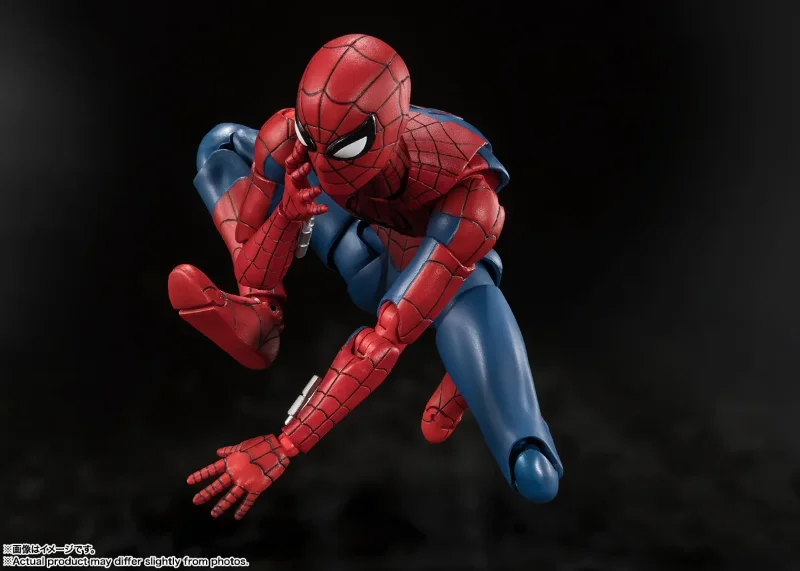 S.H. FIGUARTS - SPIDER-MAN BRAND NEW DAY
