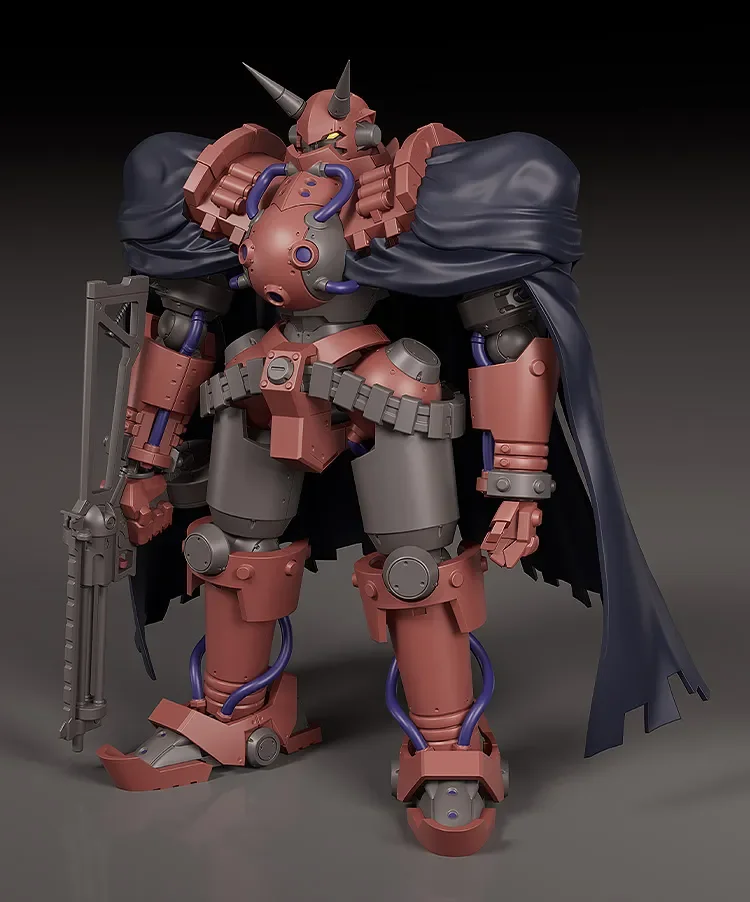 MODEROID - GUN X SWORD VOLKEIN MODEL KIT