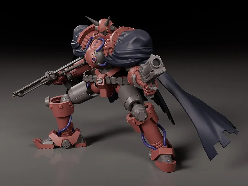 MODEROID - GUN X SWORD VOLKEIN MODEL KIT