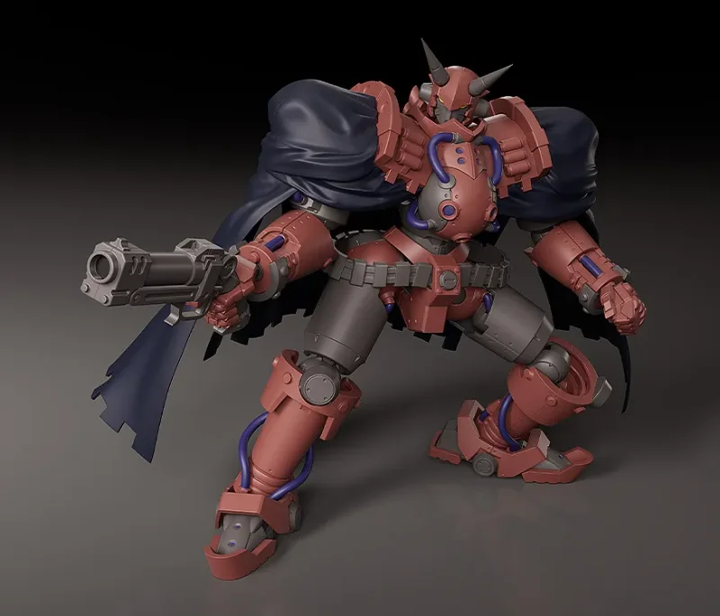 MODEROID - GUN X SWORD VOLKEIN MODEL KIT