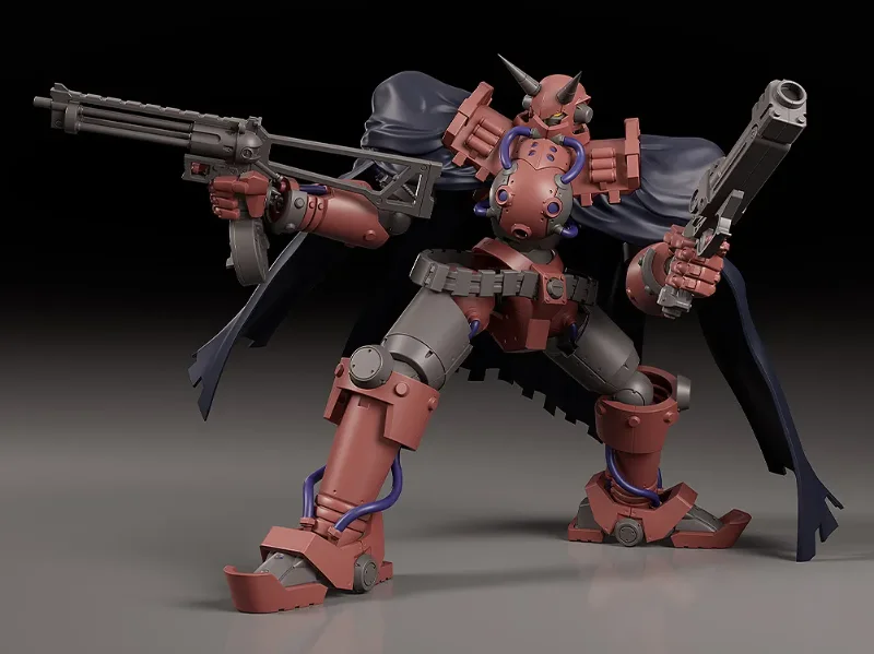 MODEROID - GUN X SWORD VOLKEIN MODEL KIT