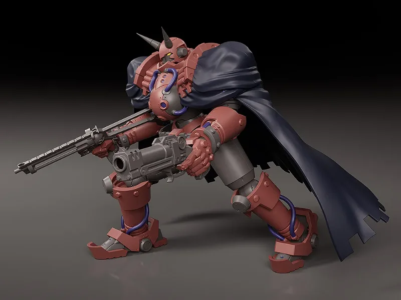 MODEROID - GUN X SWORD VOLKEIN MODEL KIT